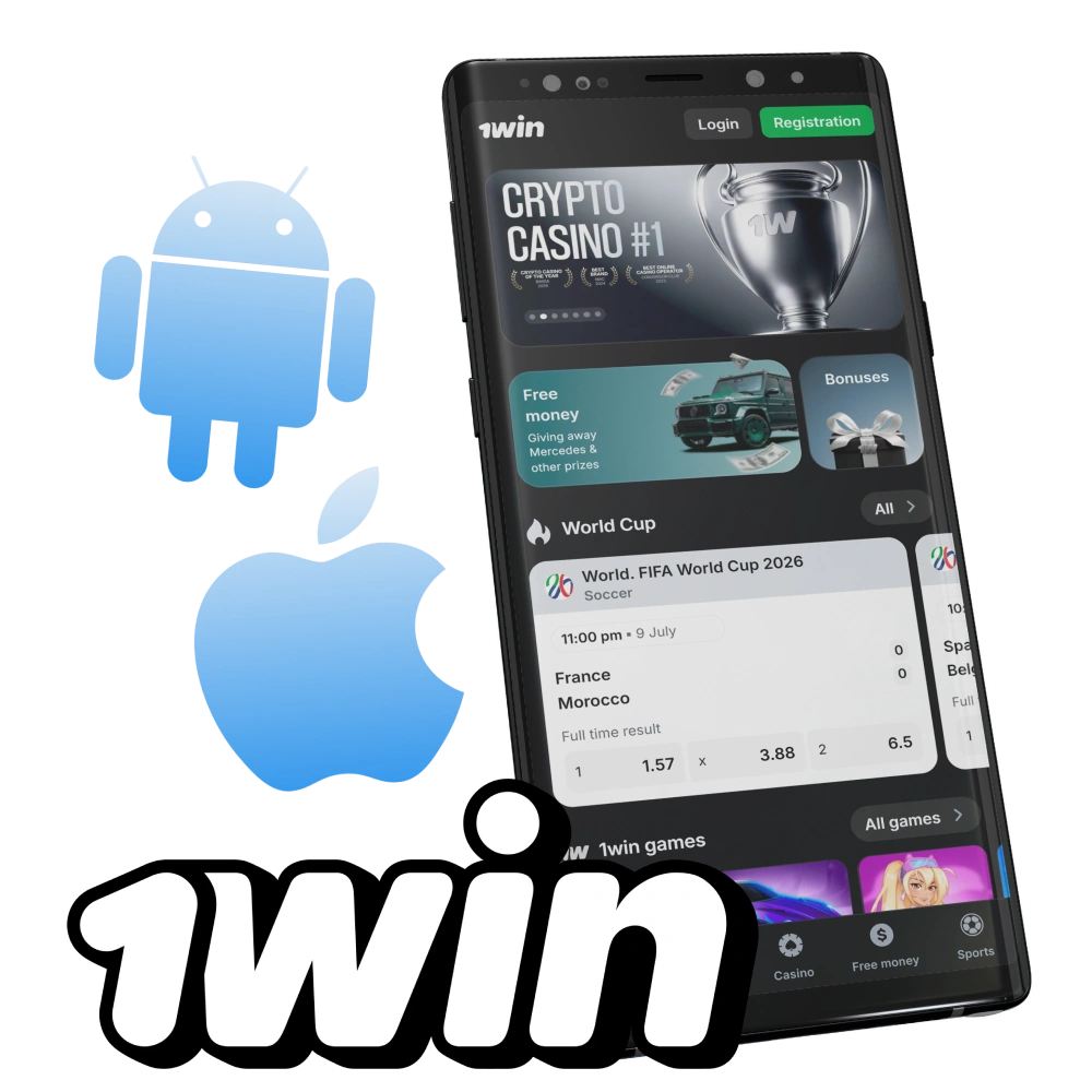 1win app for mobile sports betting and casino games.